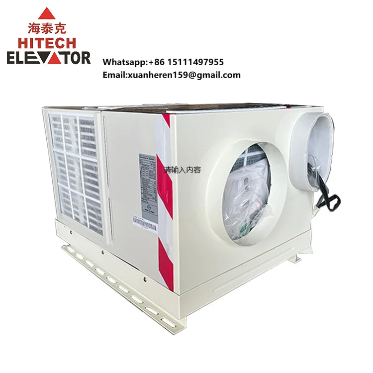 

Hitech Elevator Hotel Use Air Conditioner for Passenger Lift BF-25YR