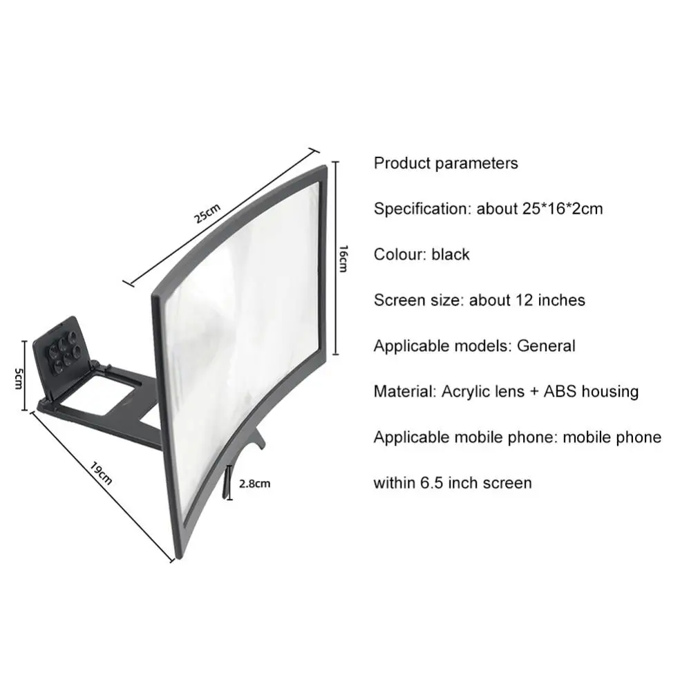 Screen Magnifier Large Size 3d Display Convenient And Portable Amplify Screen Size Portable Video Magnifier Video Amplifier