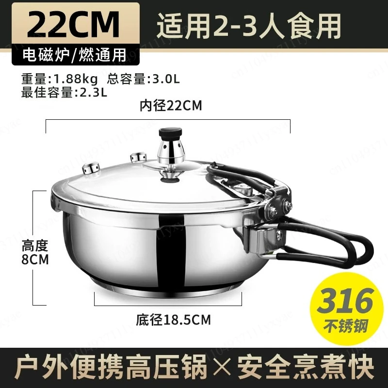 Camping Small Pressure Cooker   High-pressure Pot with Valve Safeguard Stainless Steel Cooking Pot Canning Pressure Canner
