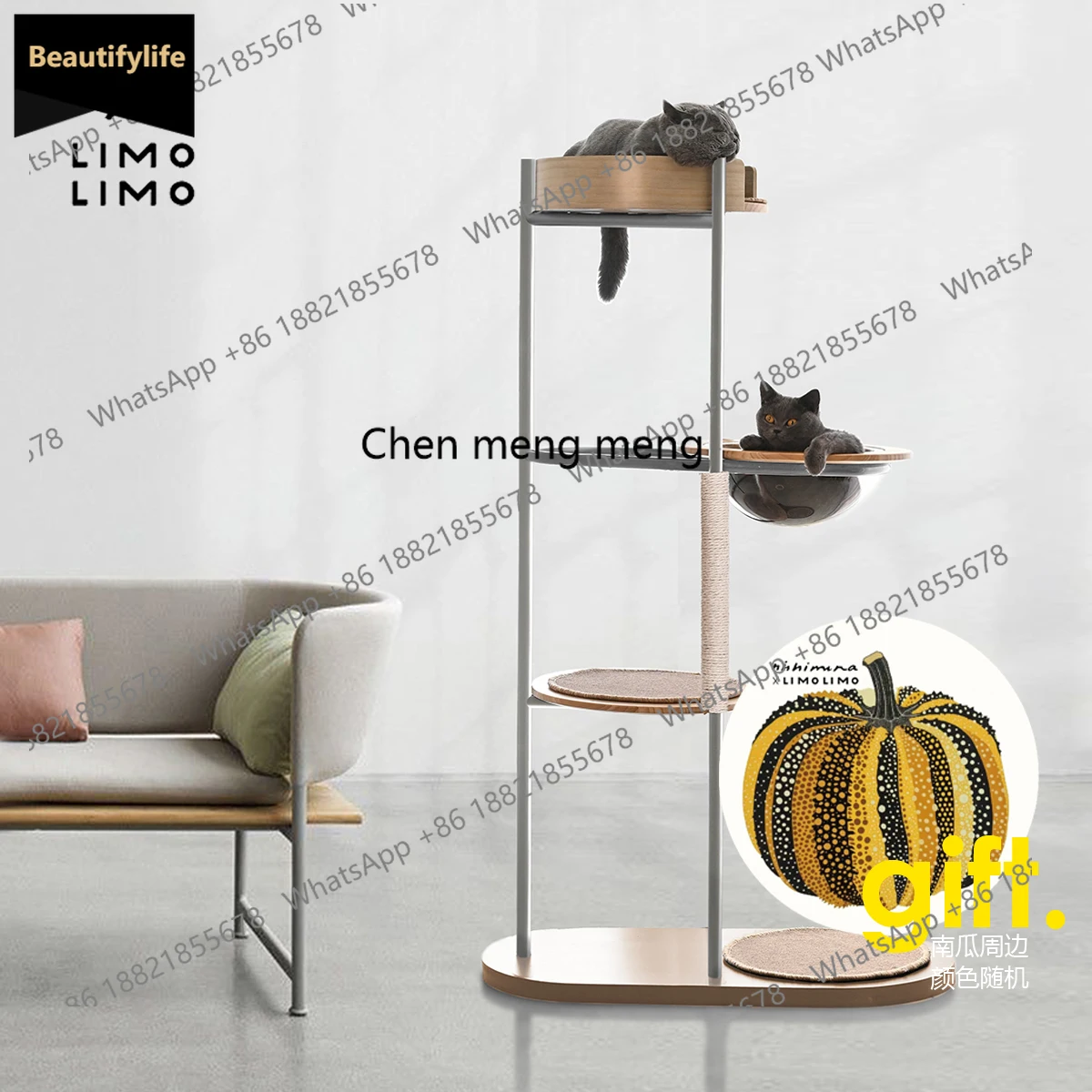 

A139 Minimalist cat frame space capsule cat solid wood cat frame nest integrated sisal