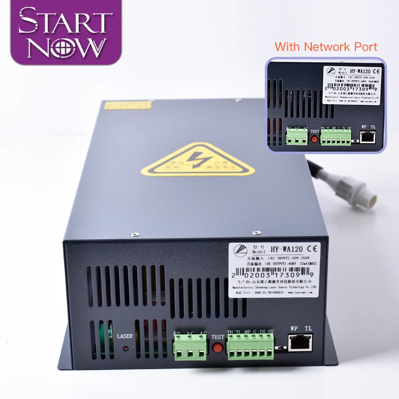 HY-WA120 120W CO2 L… - image