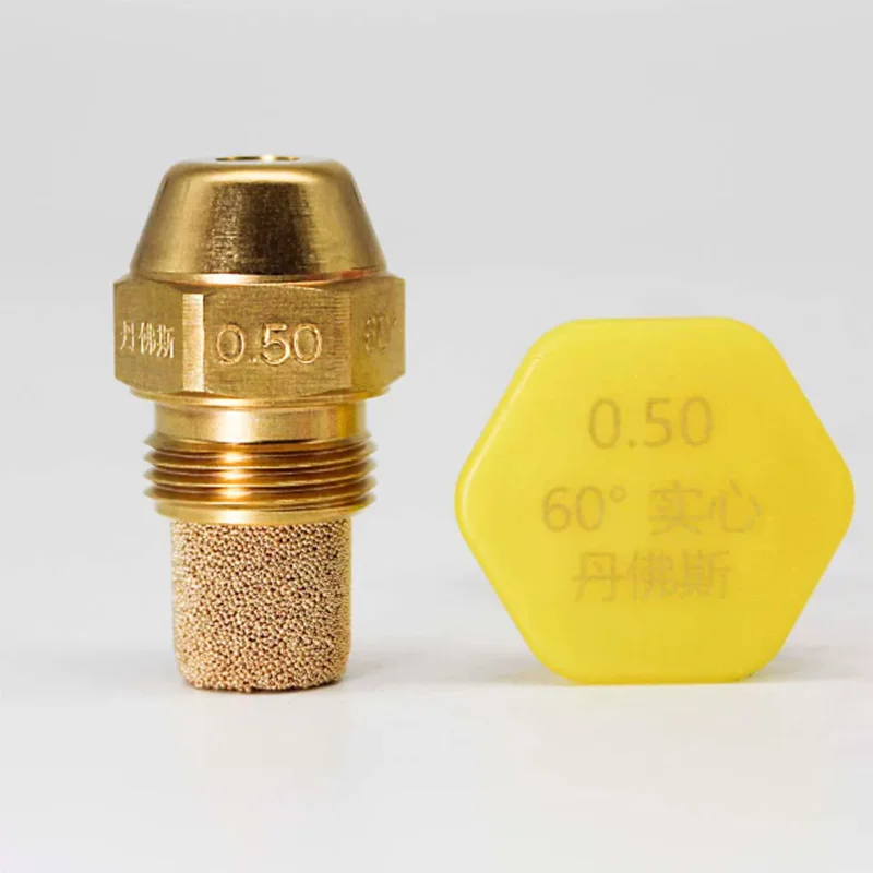 1pcs Denmark imports 60 degree Danfoss brass nozzles, oil nozzles, combustion engines, diesel gasifiers, atomizing nozzles