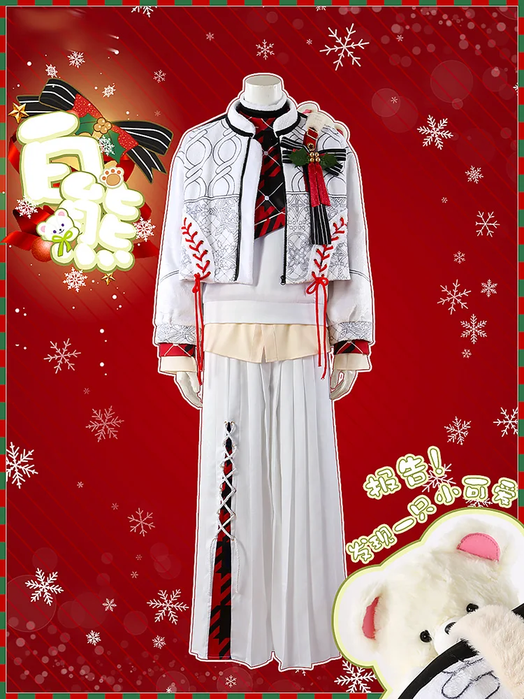 Ensemble Stars Cos Tomoe Hiyori Cosplay Cute Christmas White Bear New White Outfit  long trousers Customize Costume