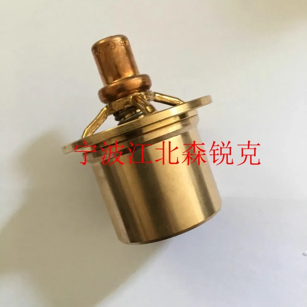 Air compressor temperature control bypass valve 22477541 thermostatic valve element 47638119001