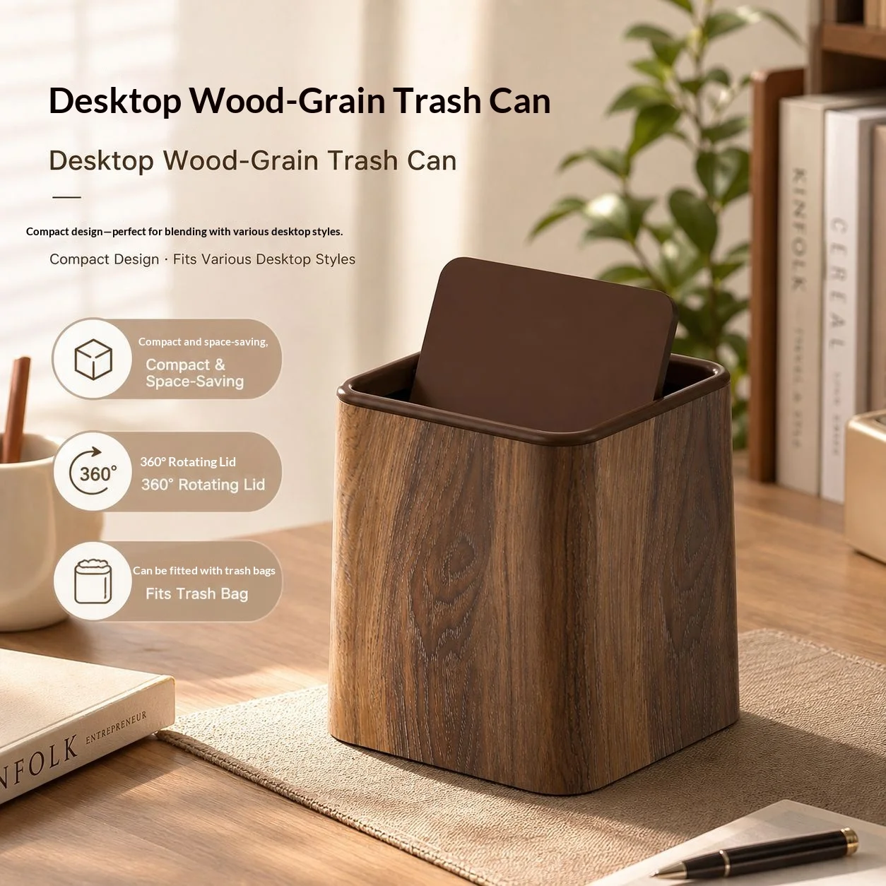 2Pieces  Mini Retro Imitation Wood Grain Desktop Double Sleeve Plastic Trash Can Without Base, Suitable for Hotel Home Kitchens