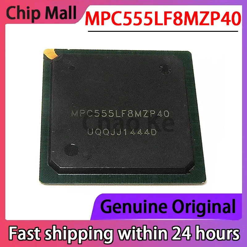 

1 шт. новый оригинальный MPC555LF8MZP40 автомобильная компьютерная плата чип BGA