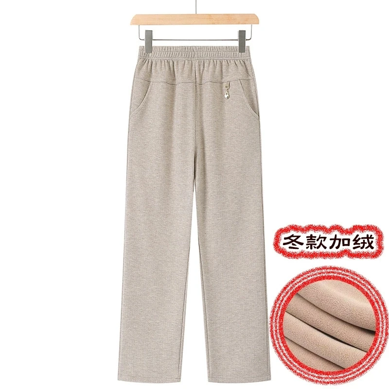 Women Trousers New Autumn Winter Pants Elastic High Waist Mother Casual Pants Female Velvet Straight Pants Oversize 6XL 7XL 8XL