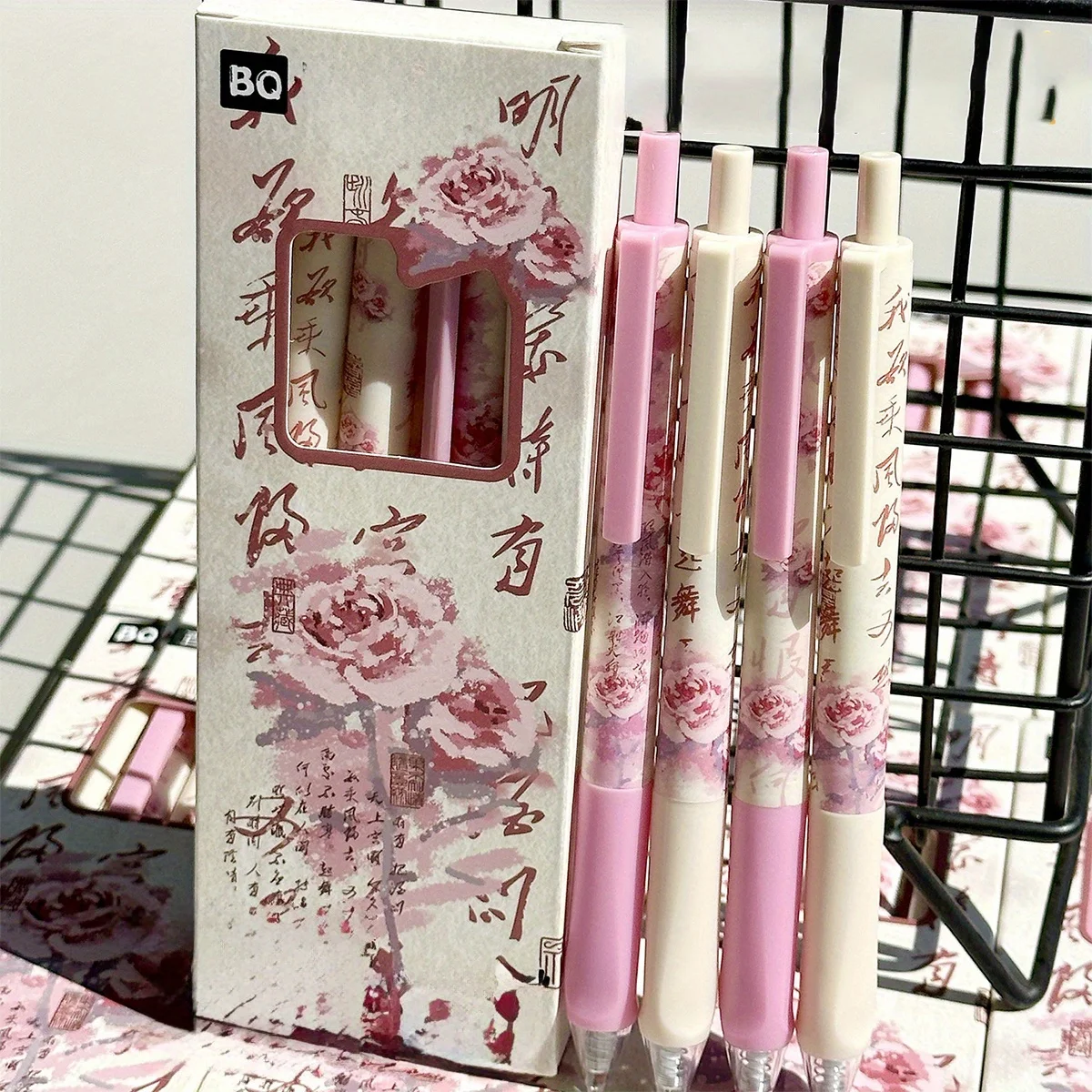 4-piece push-button rose-shaped butterfly pen; smooth writing; suitable for journals, diaries, markers, school supplies,