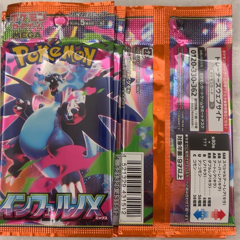 Pkm Game Collection Cards MEGA Series PTCG M2 M3 M4 Tcg Phantasmal Flames Booster Pack Japanese Inferno X Version Gift Toy
