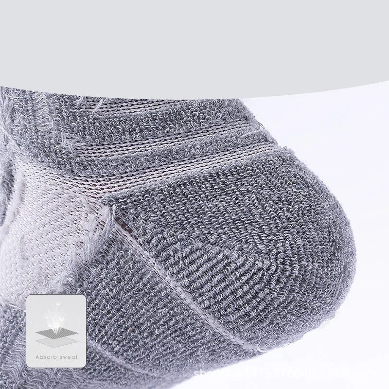 Men Elite Socks Trend Color Matching Long Tube Basketball Towel Bottom Sweat Absorbing Breathable High Tube Professional Sports