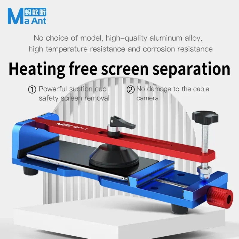 

MAANT QP-1 Multi-Function Cellphone LCD Screen Separation Fixture Free-Heating For Android Back Cover Repair Display Openning