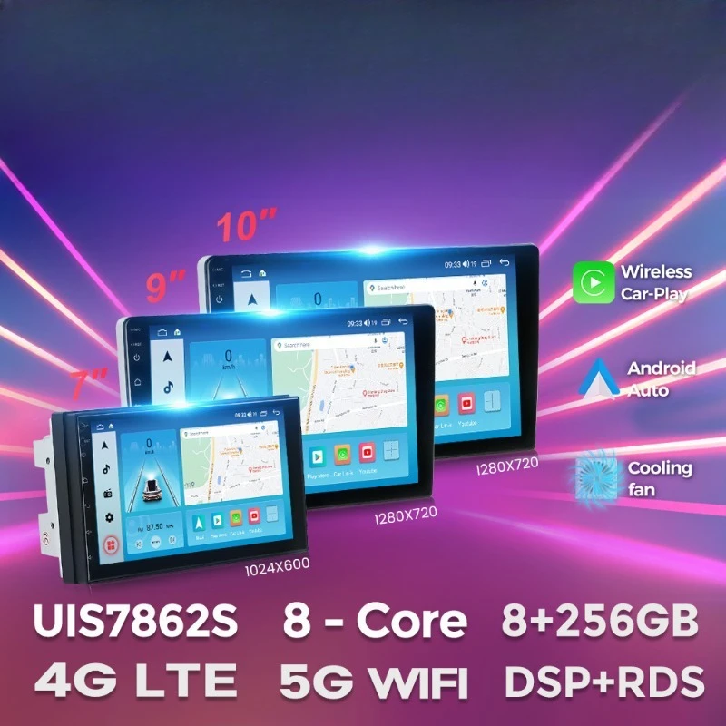 7862 7-inch 9-inch 10-inch car Android navigator multimedia