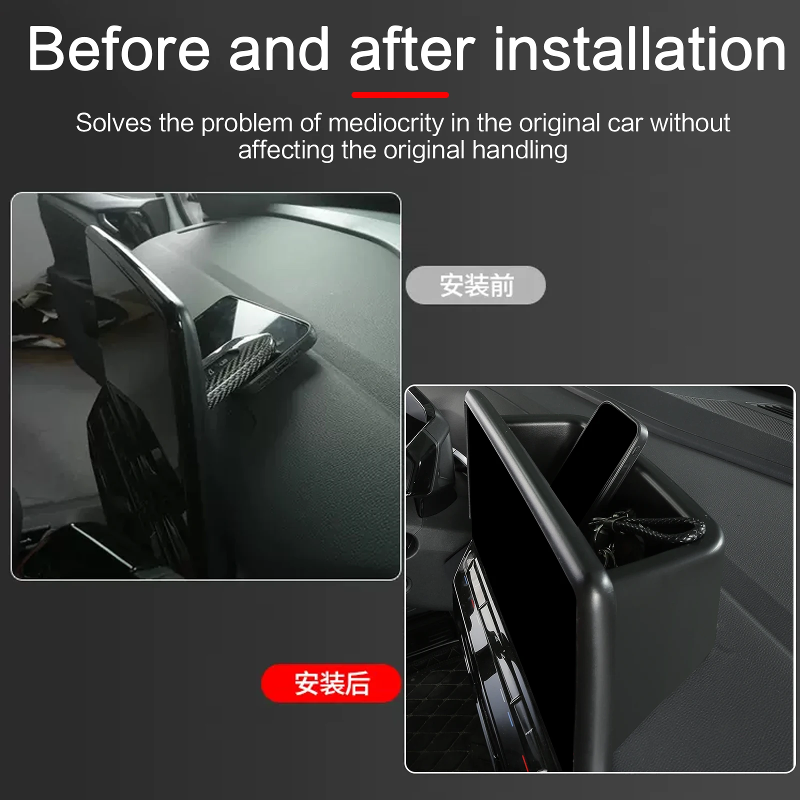 صندوق تخزين خلفي للوحة العدادات ، منظم ABS ، صينية متدفقون للسيارة ، هواتف ، نظارات ، حقيبة ، VW ، ID.4 ، كروز ، ID3 ،- #2