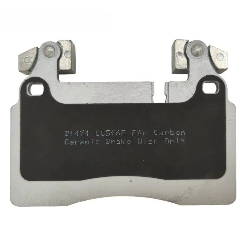 New Hsingyik High Temperature Metallic Carbon Ceramic Brake Pad