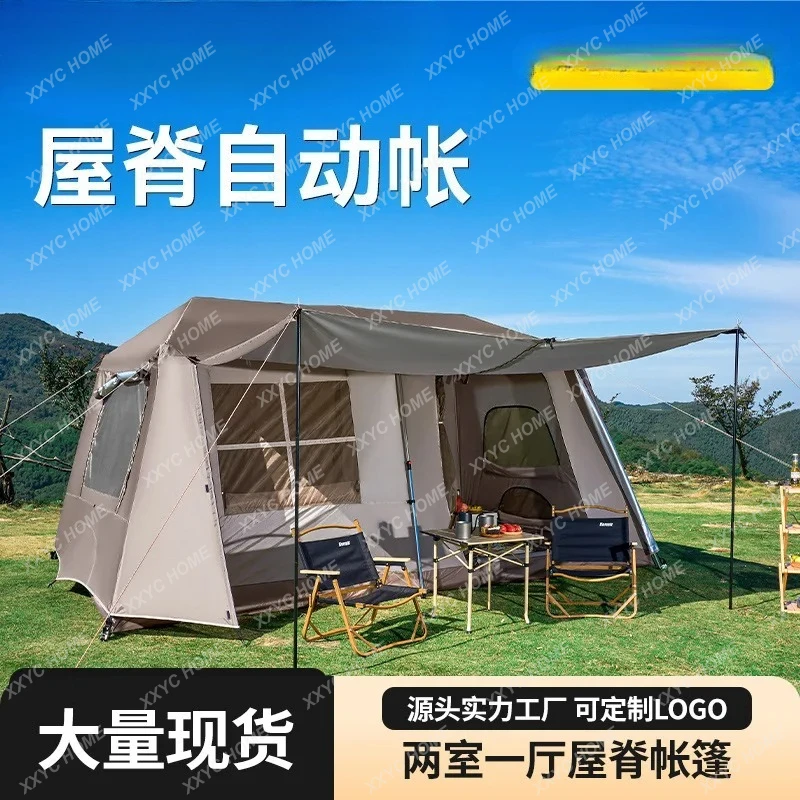 Outdoor tent ridge  automatic tent rain and sun protection camping equipment Cardonoutdoorctoraaooahinot