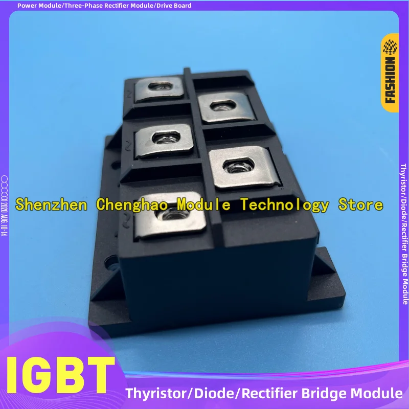 MDS150A1200V MDS150-18 MDS150A1400V MDS40-12 MDS150-14 MDS150-12 MDS75-12 MDS100-12 IGBT module