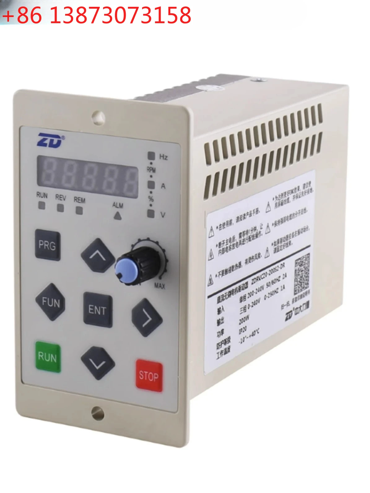 Zd Zhongli Dede Pan…