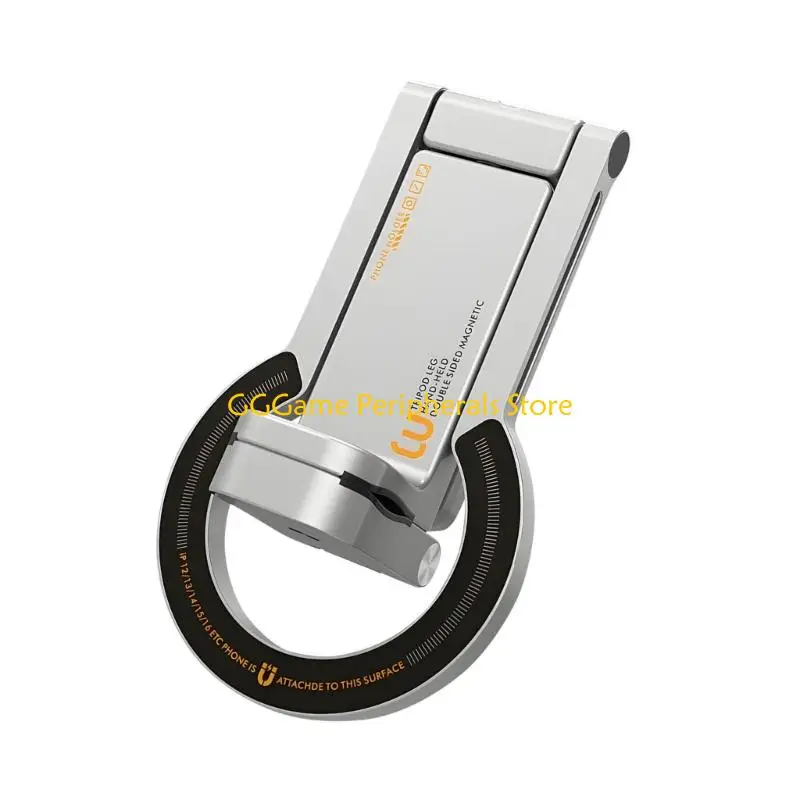 حامل هاتف مغناطيسي قوي U55B للسيارات ضد الانزلاق والالتفاف على جميع الشاشات #2