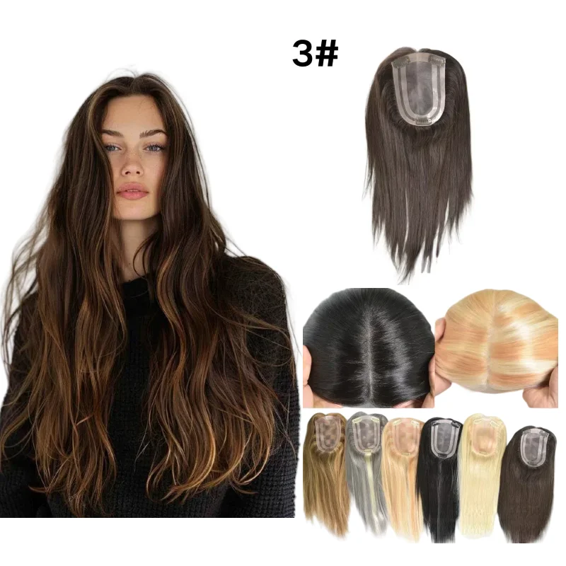 

Mono Pu Base Women Topper Human Hair Hand Tied 4x6inch 14inch Middle Part For Receding Hairline