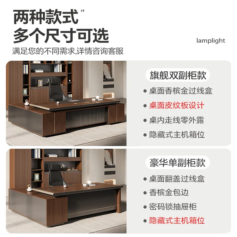 Boss Desk President Chairperson's  Senior Sense Head Desk Manager  Office Chair Combination