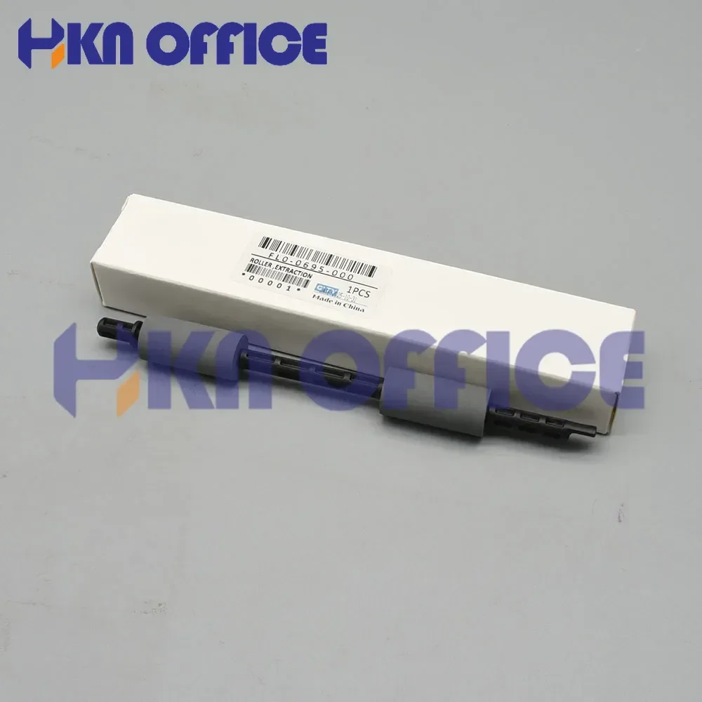 1X Pickup Extraction Roller Tire Bushing suitable for CANON IR 2206 2425