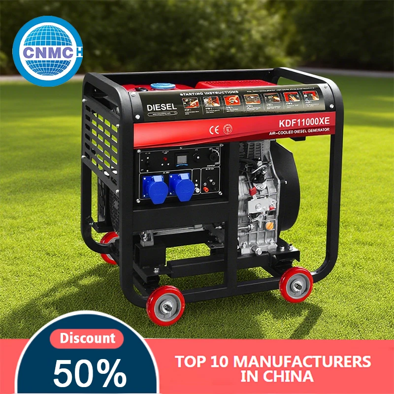 

Silent Generator Engine Emergency Power Supply Suitable for Household Electricity Portable Electric Grnerator Ready-to-use 220v