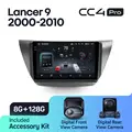Lancer 9 CC4PAK 128G
