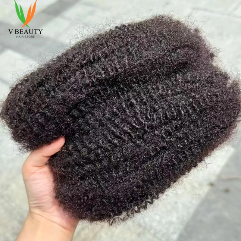 Vbeauty 4C Afro Kin… - image