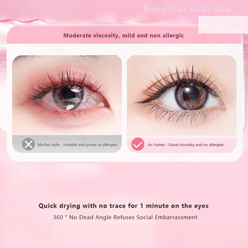 

False Eyelash Extension Glue Waterproof, Quick-drying, Long-lasting, Non-irritating, Clear Eyelash Primer Tool