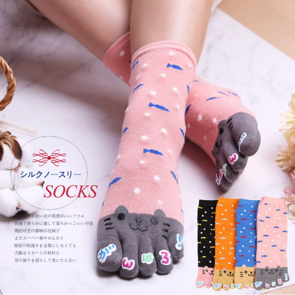 4pairs/lot Cartoon Cat Toe Socks Pink Blue Socks Women Five Finger Socks Home Sock Breathable Socks With Toes Middle Tube