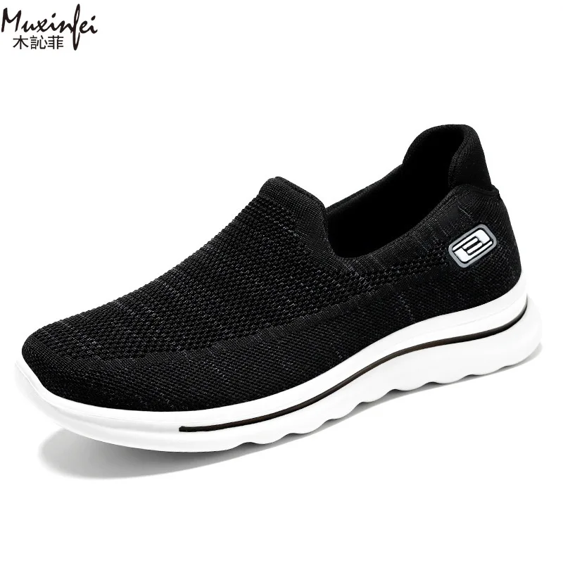 2025 men's breathable mesh casual sports shoes comfortable lazy shoes casual shoes men's odor resistant shoes versatile