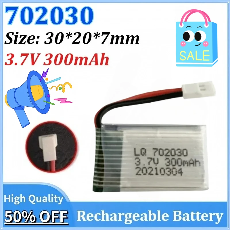 

10PCS 3.7V 300mAh 702030 Newly upgraded Rechargeable Lithium Battery for Remote Controll Airplane Accessories for Model Aircraft