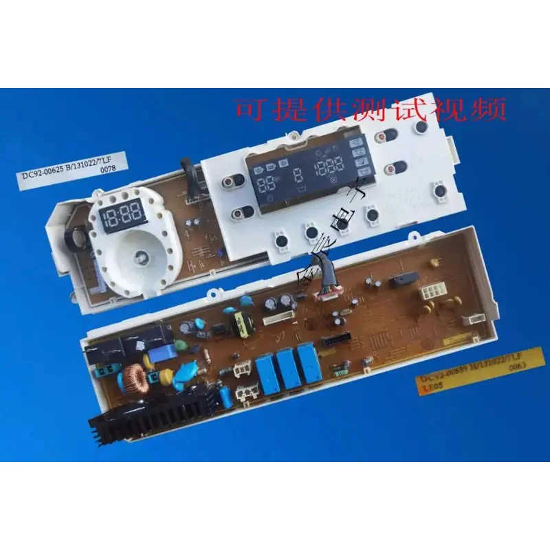 

Good Washing Computer Board DC92-00625B DC92-01137E DC92-00859H Part
