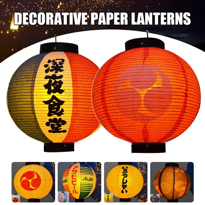 Japanese Red Lantern Bar Decorative Sushi Ramen Lantern Restaurant Bar Advertising Accessories Festival Izakaya Hanging Decor