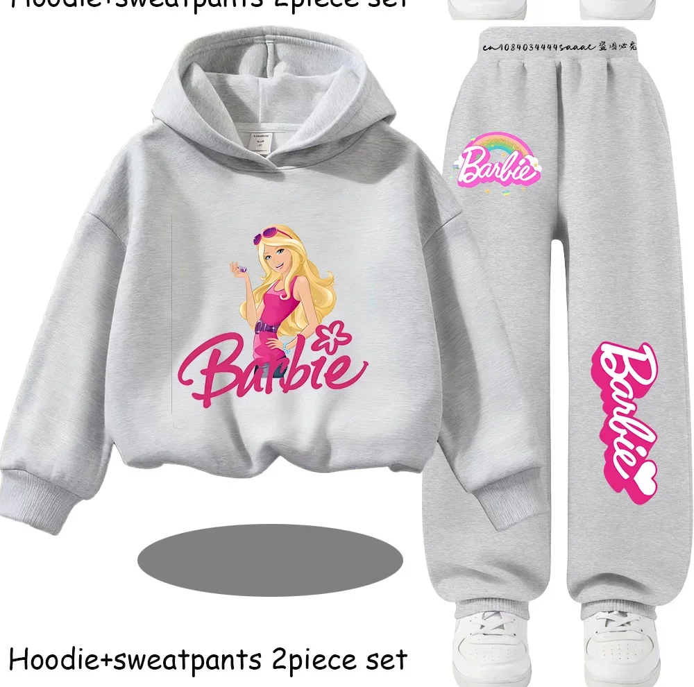 Barbie Kids Hoodie Jogger Pants Combo Set, Lovely Rainbow Cloud Letter Graphic, Girls Outdoor Sports Tracksuit