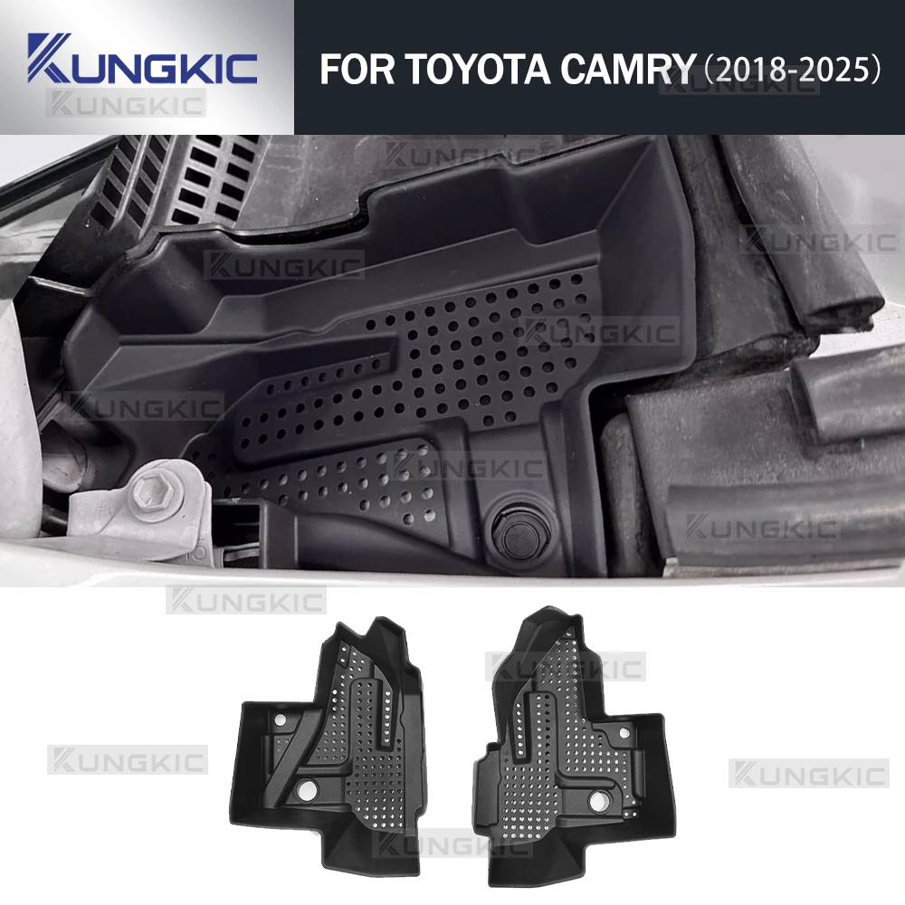 For Toyota Camry XV80 XV70 2018-2025 Avalon 2019-2025 Car Engine Filter Protective Cover Engine Compartment Filter Anti-blocking