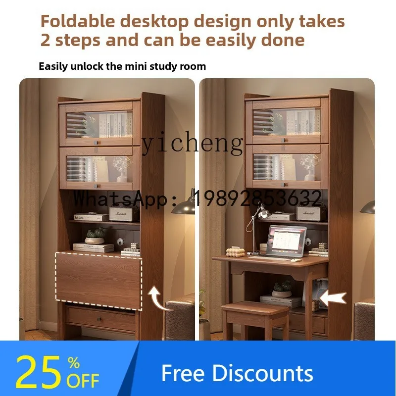 

Складной стол AA, книжная полка, встроенный компьютерный стол из массива дерева ореха, домашний книжный шкаф для спальни