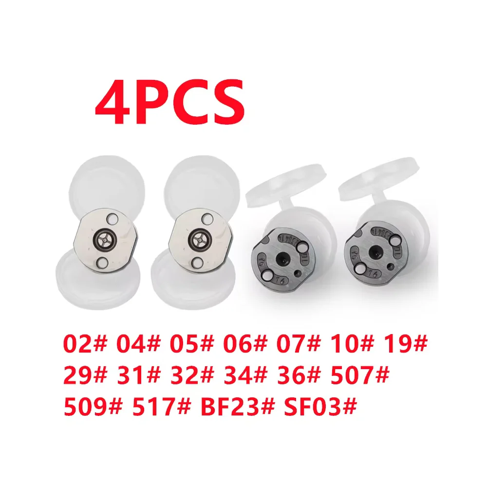 

High Quality Performance Full New Injector Rebuild Part Orifice Plate 7# For Injector 095000-6510/6511 (4)Pieces/Lot