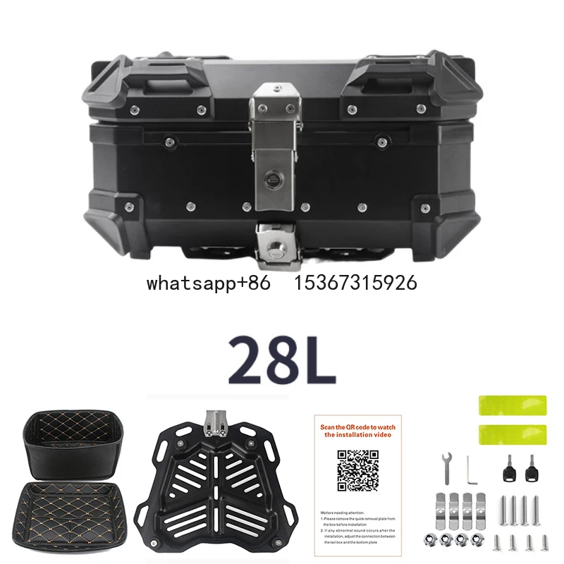 

SLKE 28L Motorcycle Tail Box Universal Trunk Aluminum Alloy Reflective Top Case Travel Luggage Storage Box