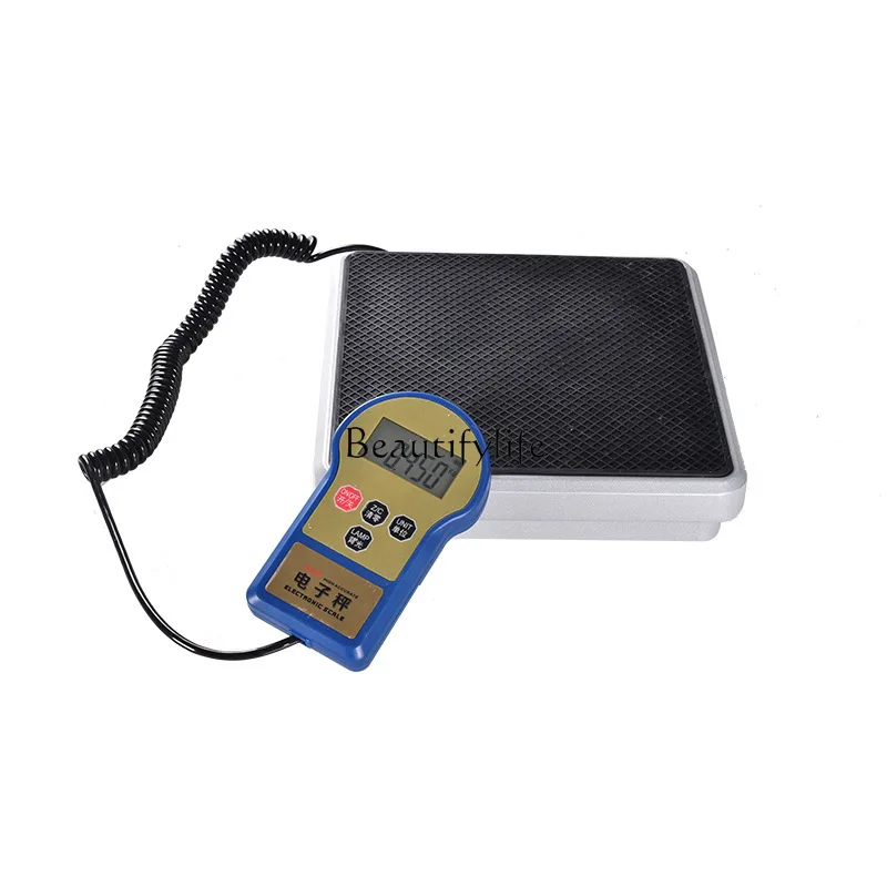 Electronic scale HJ-50 50KG high-precision refrigerant special, refrigerant accuracy 0.05%