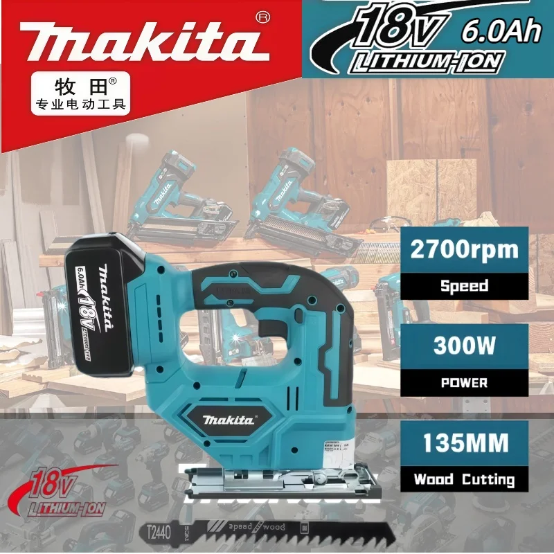 

Аккумуляторная многофункциональная пила Makita DJV182 18В с бесщеточным двигателем для резки дерева и проволоки
