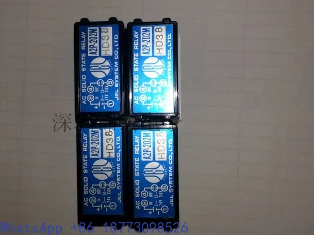 Solid State Relay A…