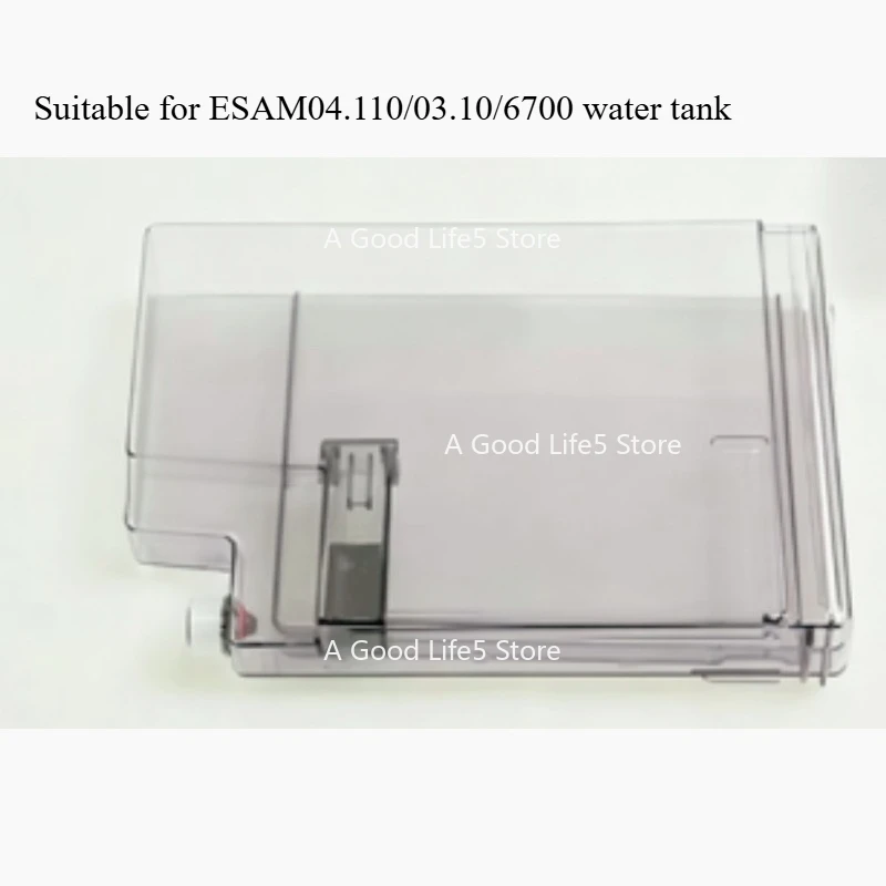 

Подходит для кофемашин Delong ESAM04.110/03.10/6700: резервуар для воды, емкость для воды, бак для воды.