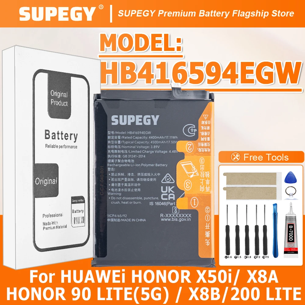 

100% новая батарея HB416594EGW для HUAWEI HONOR X50i/ X8A/HONOR 90 LITE(5G)/HONOR X8B/HONOR 200 LITE + бесплатные инструменты