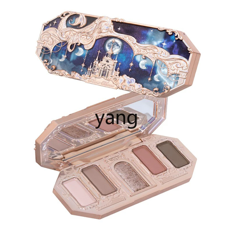 

CX Moonlight Mermaid Gem Five Color Eyeshadow Matte Pearlescent Earth Color Nude Makeup