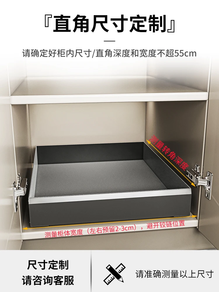 Rack de armário de gaveta de cesta