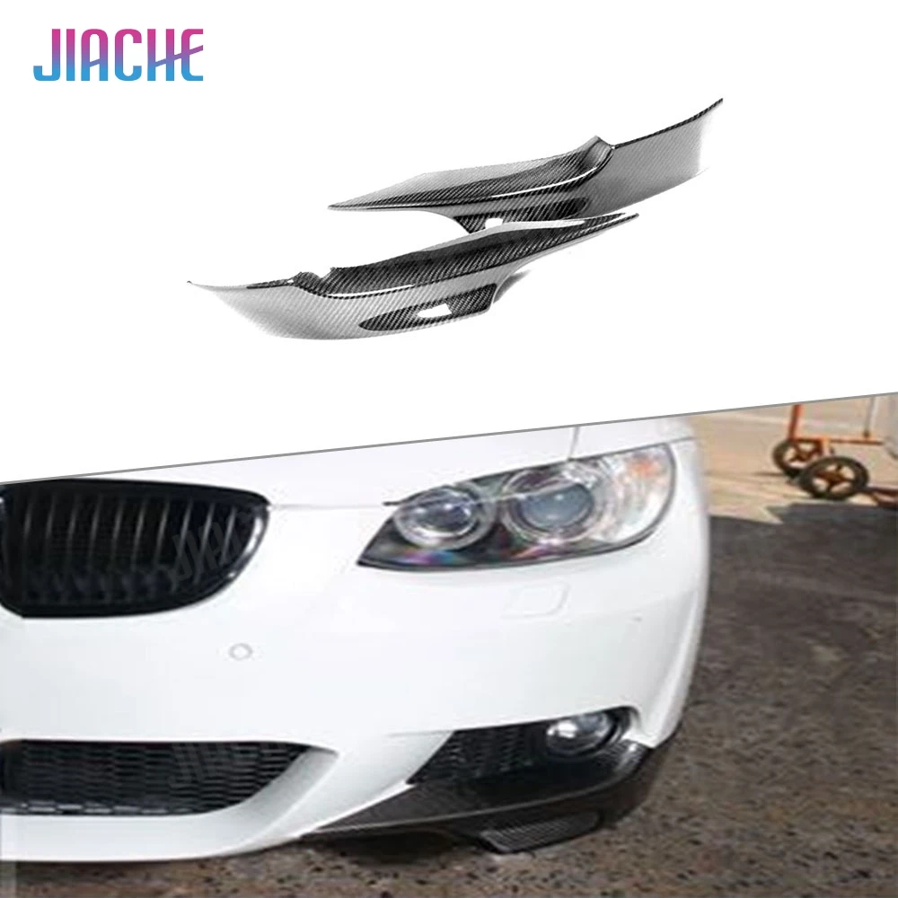 

For BMW 3 Series E92 E93 M Tech Sport 2PCS Carbon Fiber Car Front Bumper Splitter Lip Diffuser Guard Protector 2007 - 2009 FRP