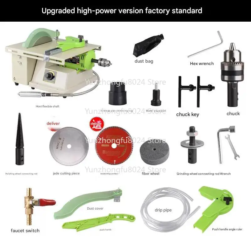Small Size High Power Multifunctional Jade Grinder Engraving Polished Surface Desktop Design for Convenient Use