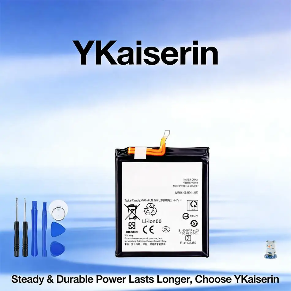 

Аккумулятор для мобильного телефона Samsung Galaxy S24 Plus 5G S926 EB-BS926ABY 4900 мАч, высокая совместимость