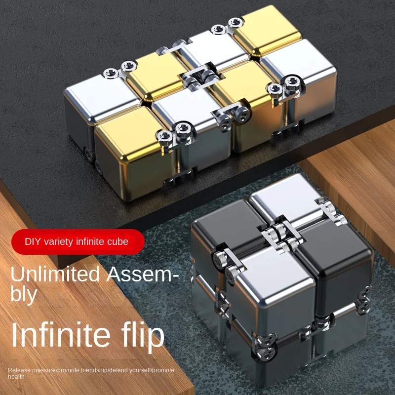 Tiktok Pop Fun Decompression Toys lega Infinity Magic Cube Finger Toy Office Flip Cubic Puzzle antistress Cube Block Gift